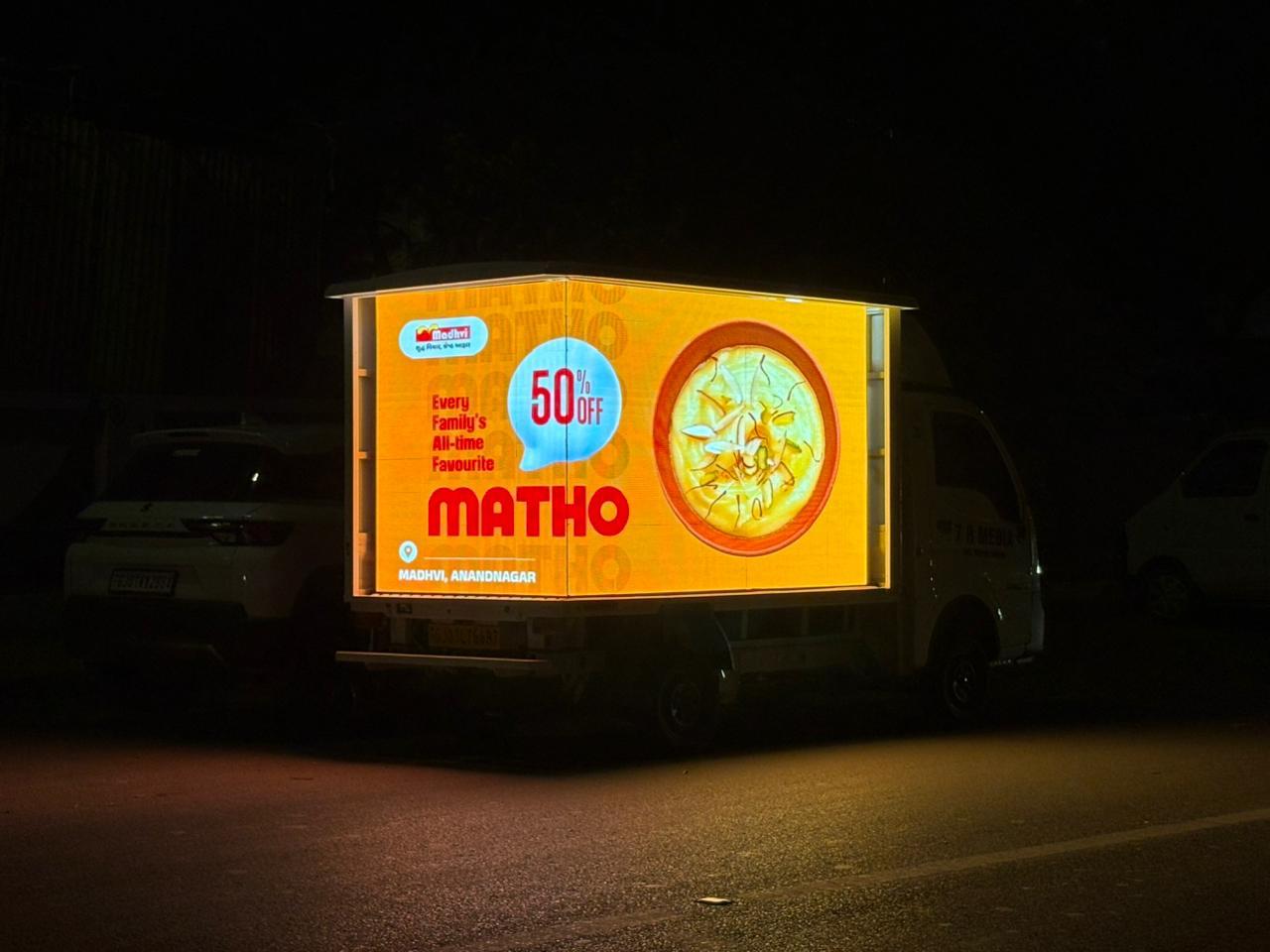 Outdoor Media